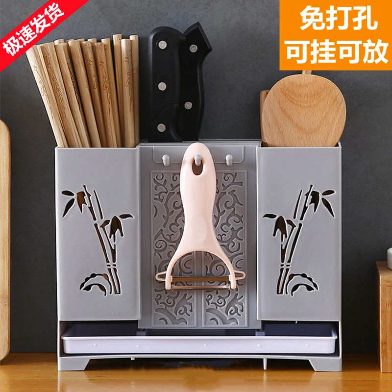 壁挂式筷子筒北欧家用多功能无痕挂式沥水筷子笼厨房创意置物架