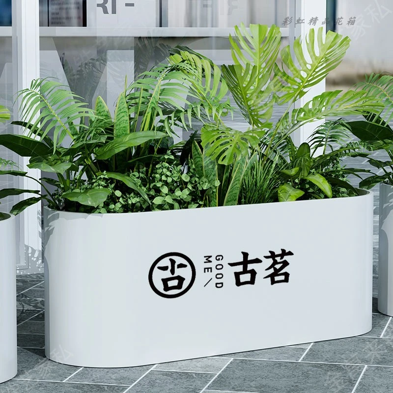 定制户外铁艺花箱组合花坛隔断长方形花槽庭院阳台不锈钢种植箱盆