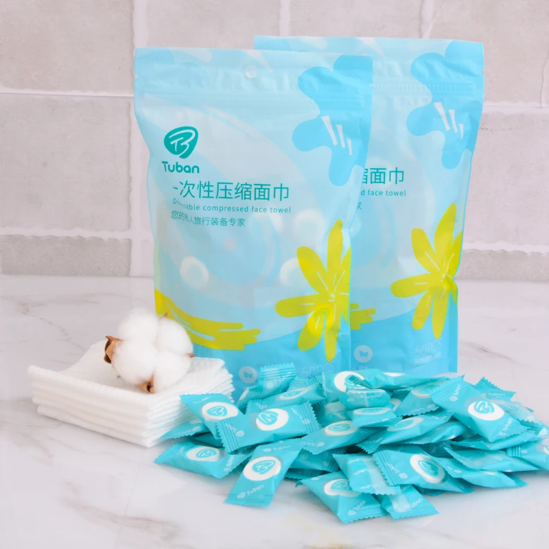 tuban浴巾便携酒店旅行旅游加厚面巾白色装洗脸巾一次性压缩毛巾