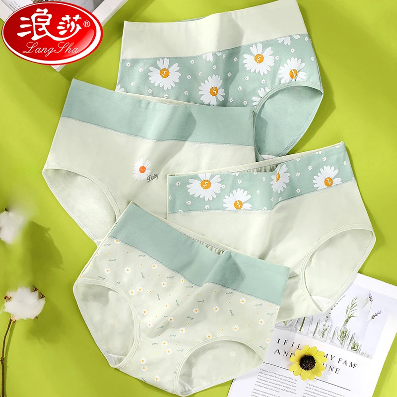 浪莎内裤女士无痕内裤少女中高腰性感日系透气大码三角-4条装6108