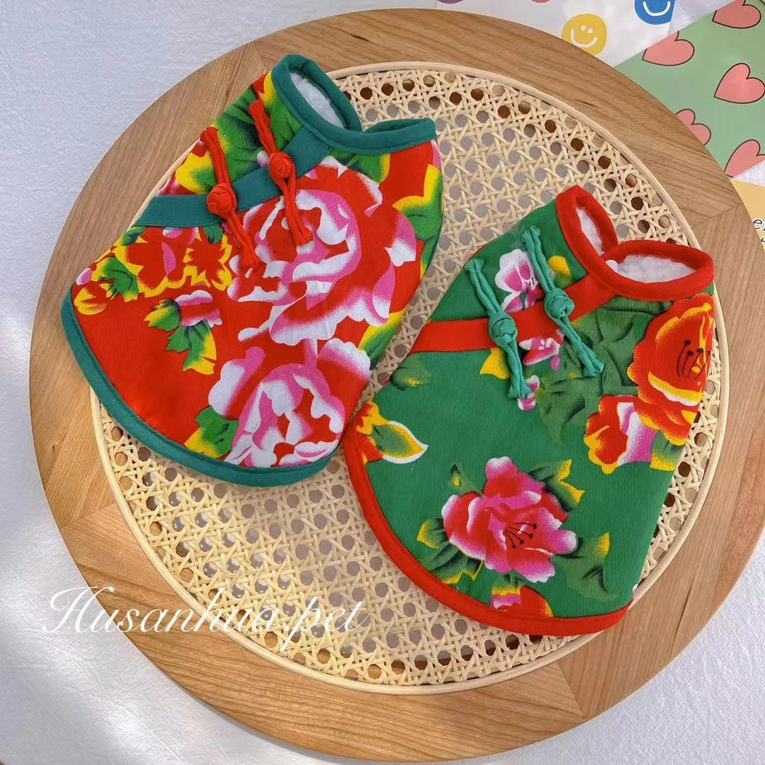 狗狗猫咪衣服泰迪比熊东北大花棉袄马甲加绒加厚秋冬过年宠物衣服