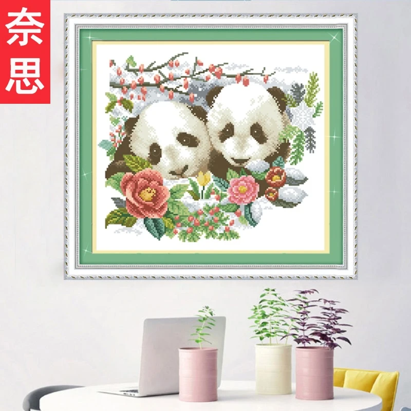 十字绣2025新款绣客厅简单印花家用小件刺绣熊猫动物自己线绣手工
