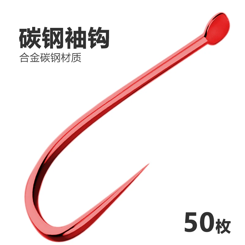进口袖钩有倒刺无刺白条鲫鱼长柄细条钓鱼钩赤袖金袖红袖散装渔具