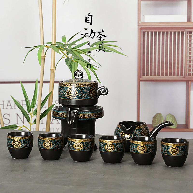 陶瓷自懒人整套茶具功夫高档创意石磨办公冲泡茶器