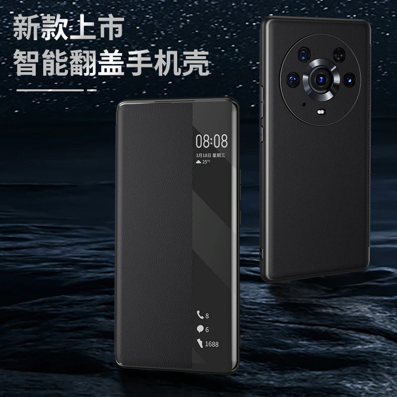 荣耀Magic3Pro真皮翻盖皮套magic3至臻版手机壳新款智能保护套软
