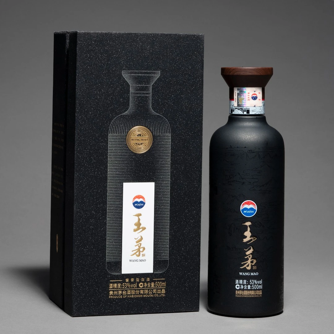 KWEICHOW MOUTAI/贵州茅台王茅祥雅 黑王茅 酱香型 白酒53度500ml