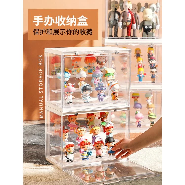 盲盒展示盒手办收纳透明密林古堡摆柜盲盒墙陈列置物架亚克力磁吸