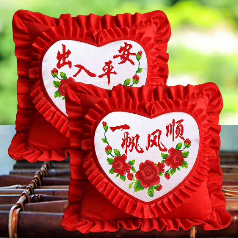 印花十字绣抱枕情侣结婚喜庆送礼枕套汽车沙发靠枕靠垫汽车十字绣