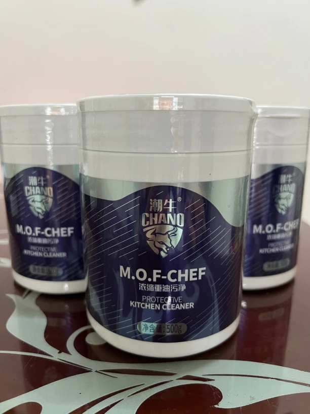 3号潮牛重油污油烟机灶台厨房油污清洗（铁锅慎拍）