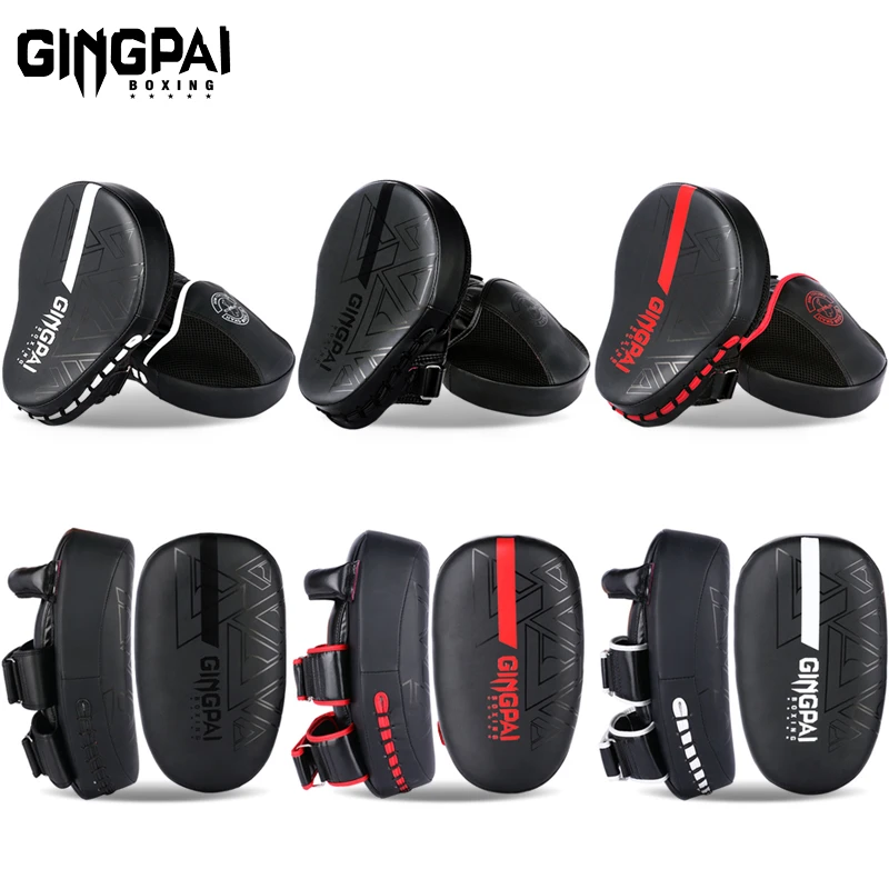 拳击散打手靶脚靶弧形加厚泰拳专业陪练反应训练搏击器材成人儿童