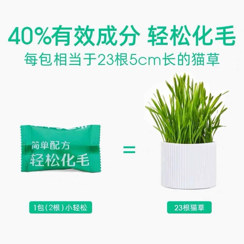 小壳小轻松冻干鱼油棒冻干维生素棒冻干乳铁蛋白棒