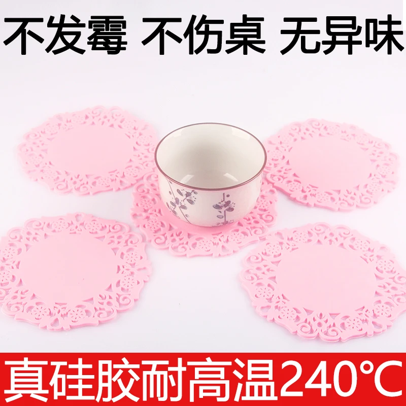 耐热隔热垫家用杯垫碗垫厨房硅胶防烫学生餐垫防水防油茶杯餐桌垫