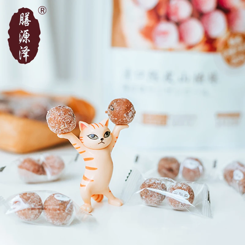 膳源泽原味山楂球严选山楂独立小包装食用零食山楂制品年年有鱼