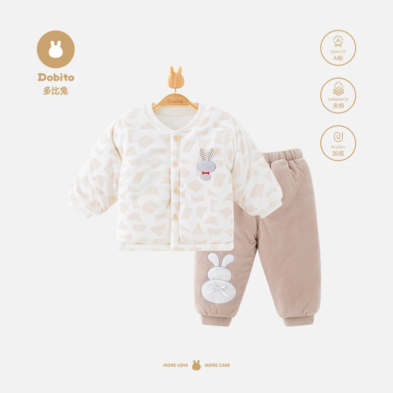 多比兔 白兔绒 宝宝棉衣加厚婴儿棉袄套装婴幼儿冬装棉服保暖