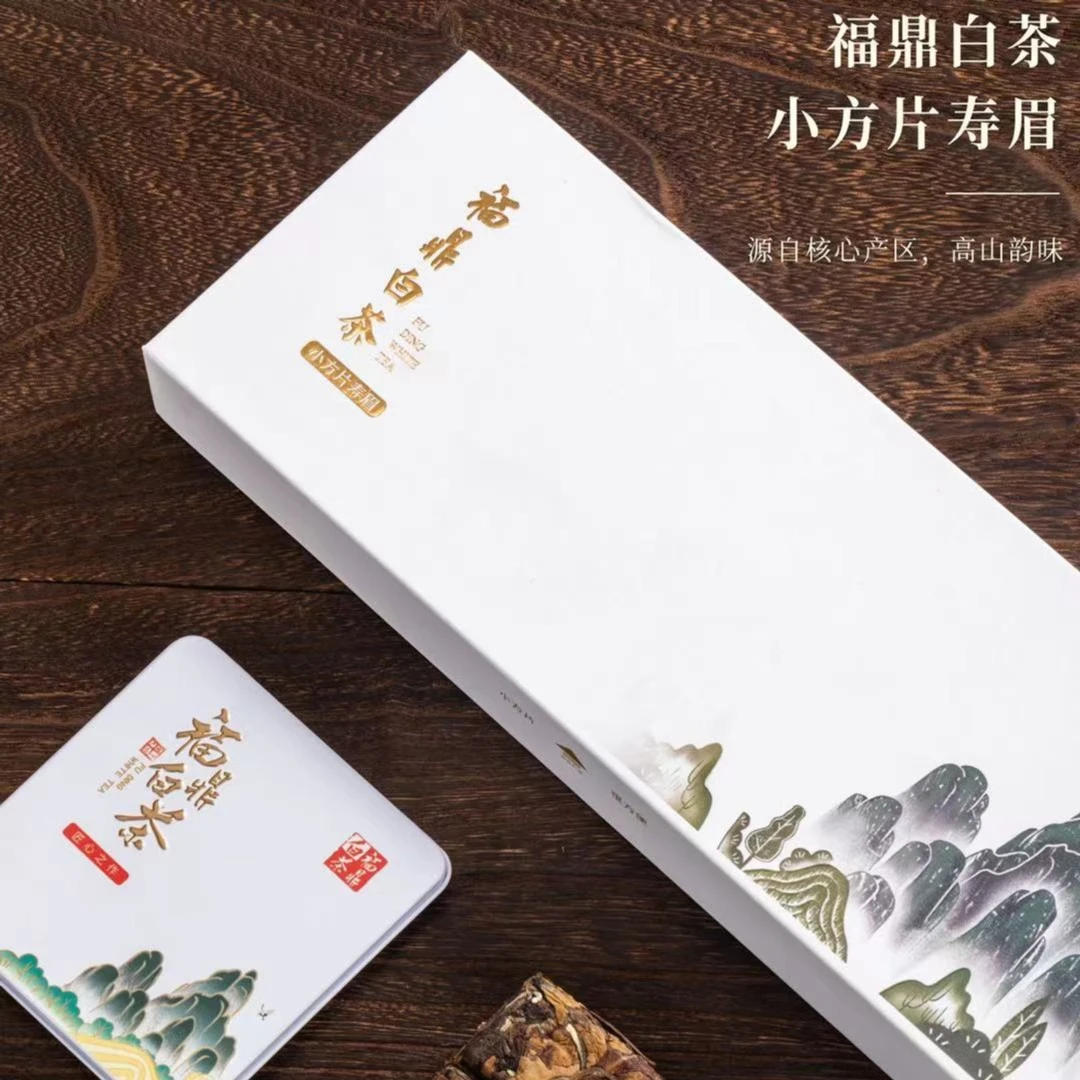 福鼎白茶小方片寿眉2018年老白茶180g（30g×6盒）一条