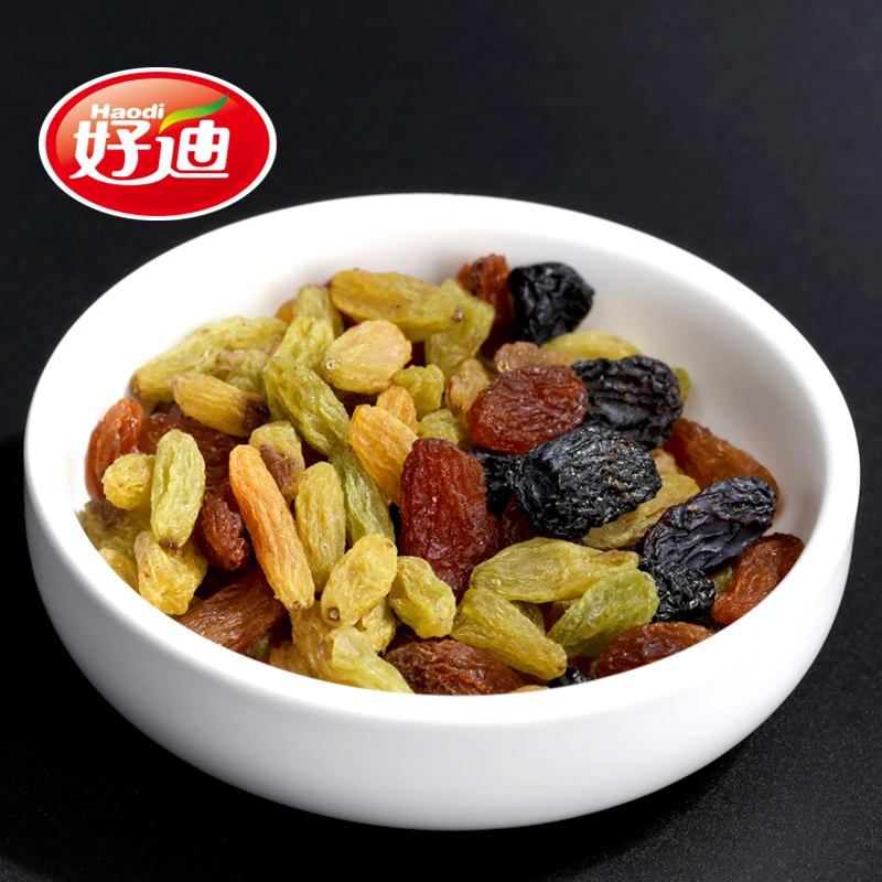 好迪红绿多彩葡萄干独立单独小包装袋装混合便携拆袋即食年货