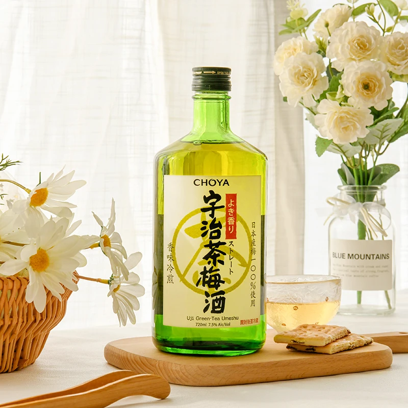 宇治茶梅酒蝶矢俏雅720ml日本原装进口青梅酒女士果酒梅子酒梅酒