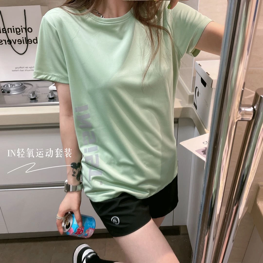 IN轻氧运动套装女夏季休闲跑步透气舒适二件套健身服速干服