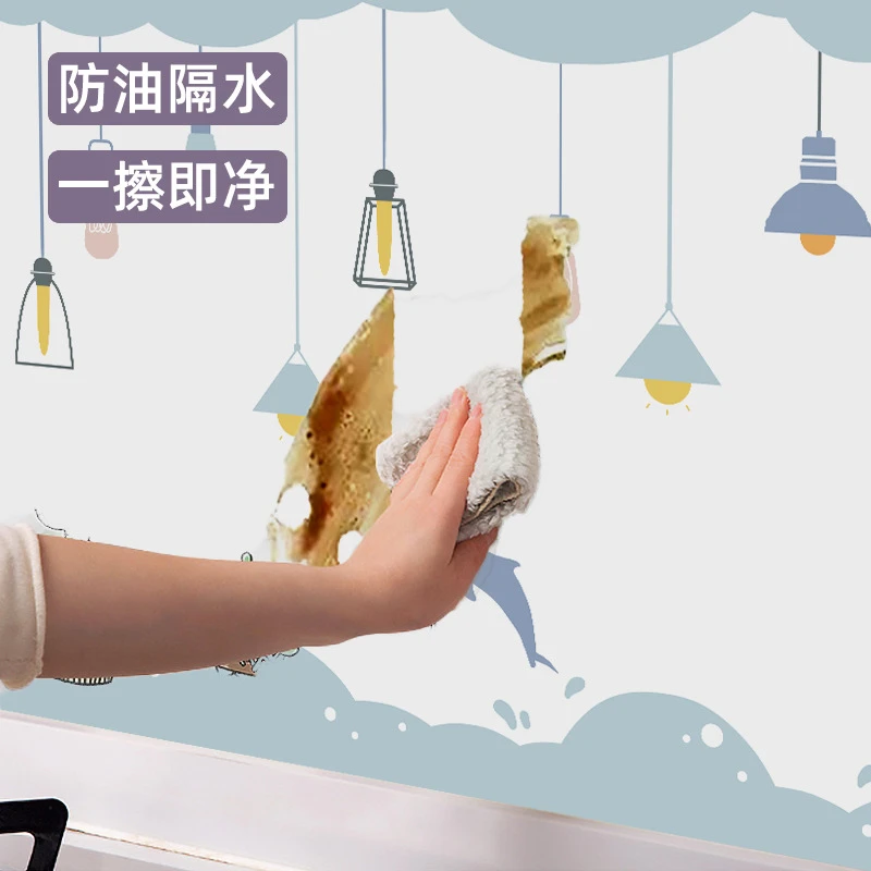 SP Sauce厨房防油贴纸防水防潮防污耐高温自粘壁纸橱柜家用墙贴纸