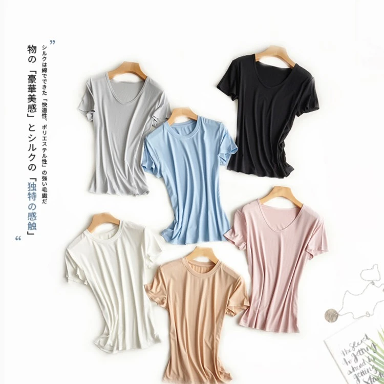 L710  L70960支莫代尔 简约短袖t恤 女v 圆领上衣出游情侣短袖
