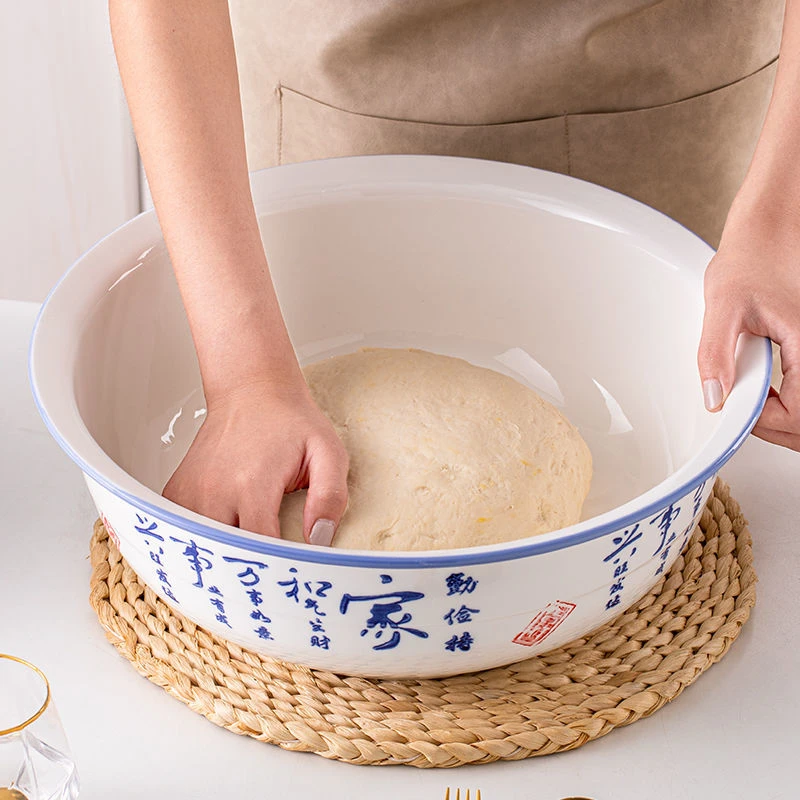 和面盆陶瓷揉面盆不粘面加厚特大号厨房餐具洗菜带沿青花瓷大面盆