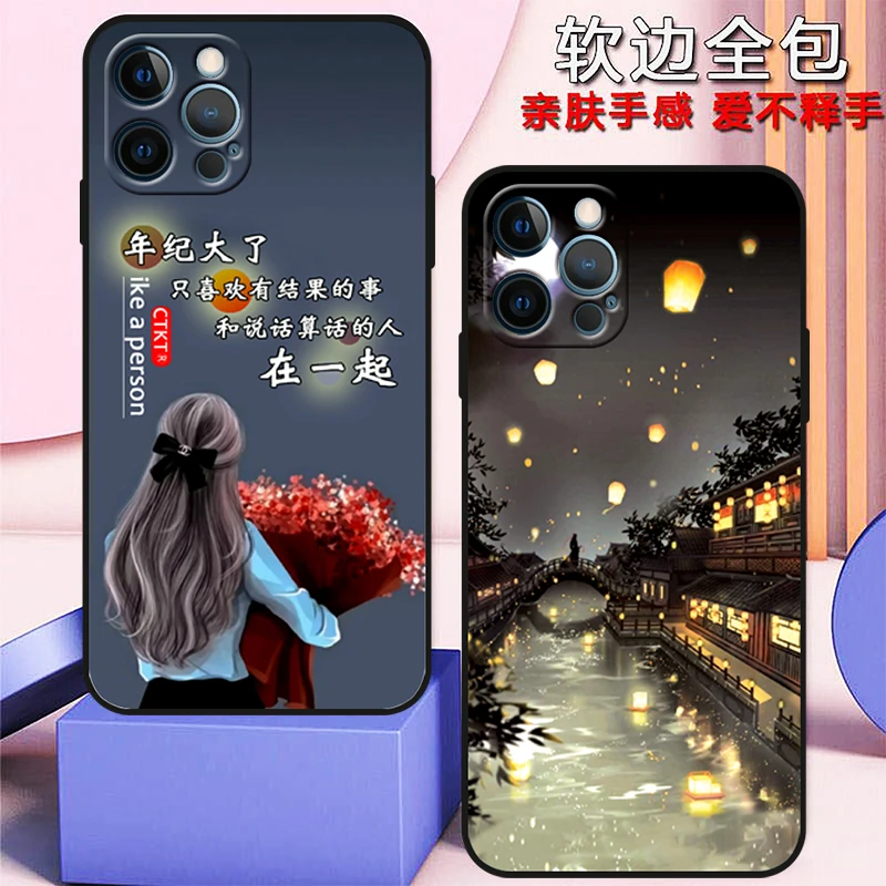 iPhone13pro苹果13pro手机壳全包镜头软壳A2639磨砂硅胶个性新款