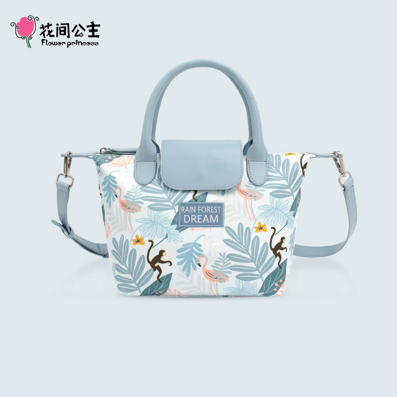 【微瑕】花间公主雨林梦影斜挎包