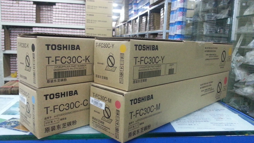 东芝原装分装T-FC30小容量彩色粉盒2050C 2051C 2550C 2551C碳粉