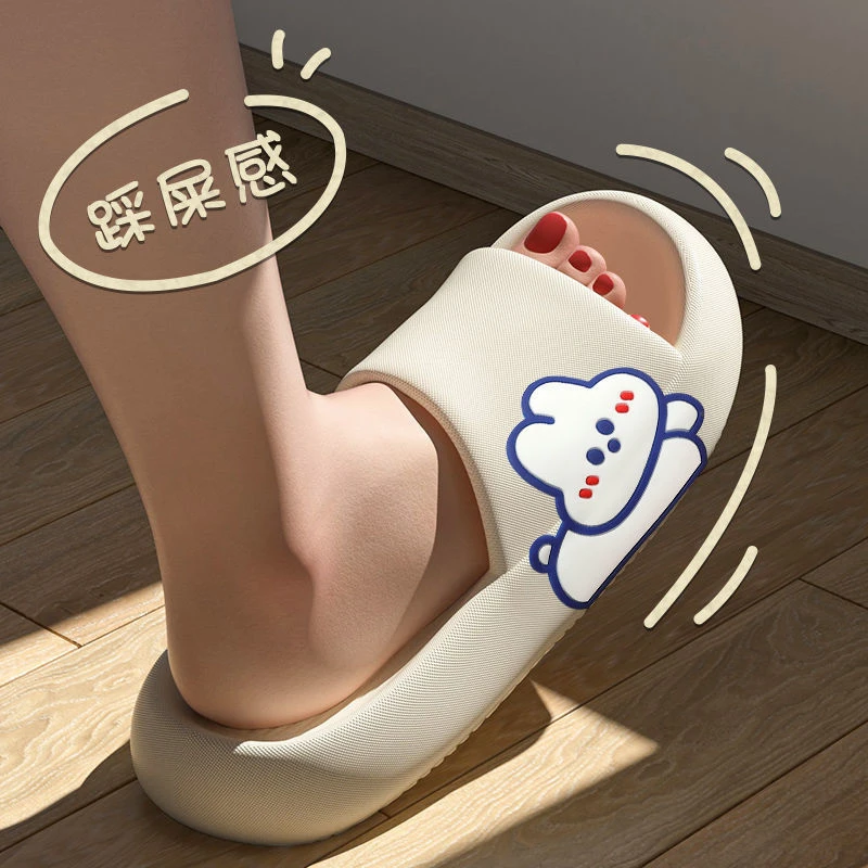 踩屎感拖鞋女夏季可爱厚底居家用情侣室内防滑家居洗澡凉拖鞋外穿
