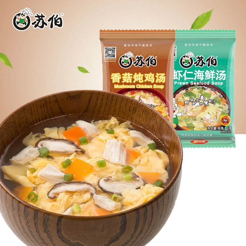 苏伯汤袋装香菇炖鸡虾仁海鲜汤方便速食速溶汤料冲泡即食蛋花汤