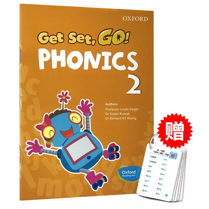 牛津英语自然拼读教材2级别学生用书 英文原版 Oxford Get Set Go