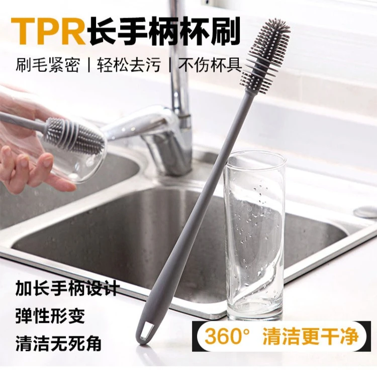 【厂家直发】硅胶杯刷！长柄杯刷，无死角家用洗杯神器清洗旋转洗杯刷