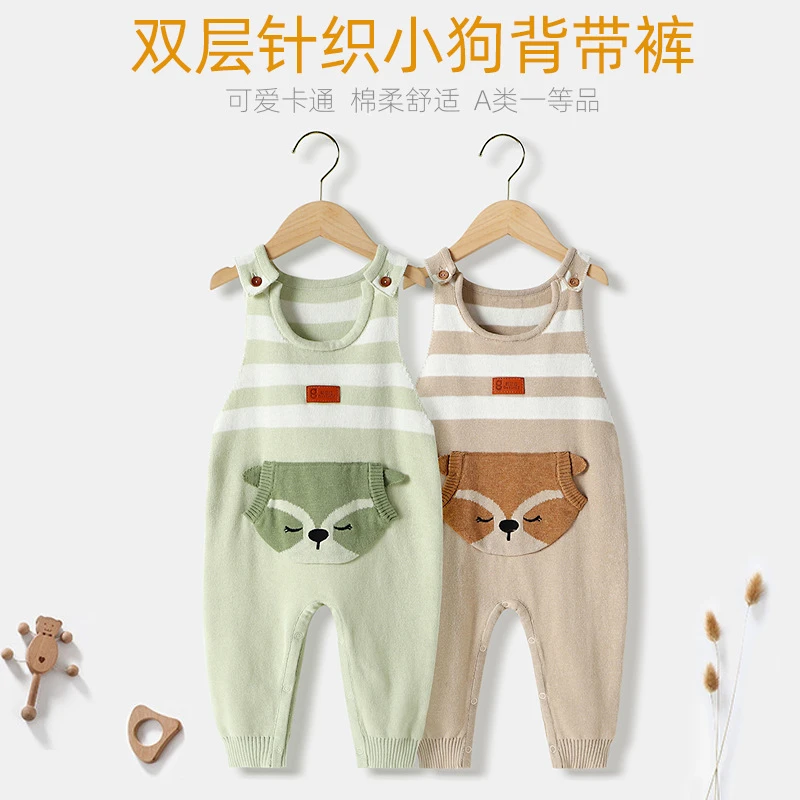 婴儿针织背带裤男女宝宝两用裆连体毛线吊带裤舒适春秋款时尚4106