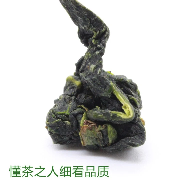 南崎正味铁观音 乌龙茶高档安溪铁观音浓香型传统手工茶叶250g