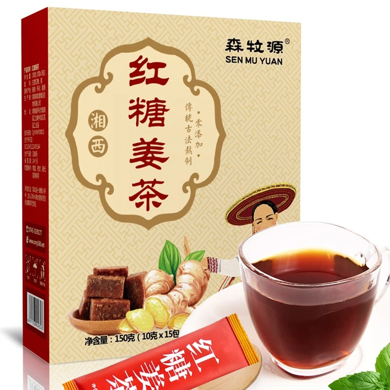 森牧源传统古法红糖姜茶大姨妈月经女代用茶150克/盒
