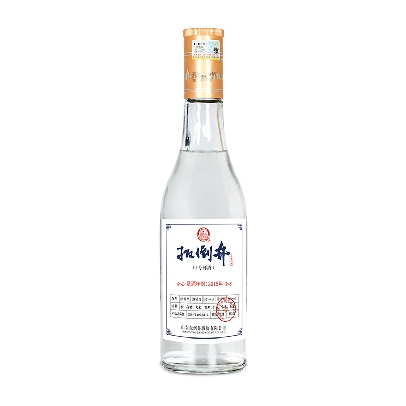 扳倒井一号样酒 浓香型白酒 瓶装 优级 正宗粮食酒52度500ml