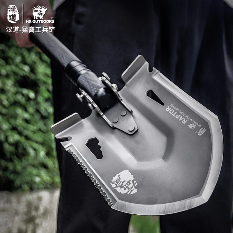 汉道猛禽多功能工具
