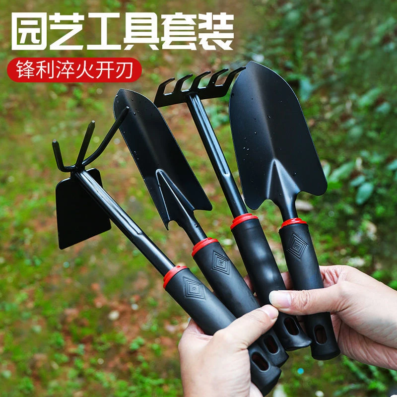 园艺工具小铁锹小铲子锄头种菜养花扒子耙子农具赶海工具小铁铲子