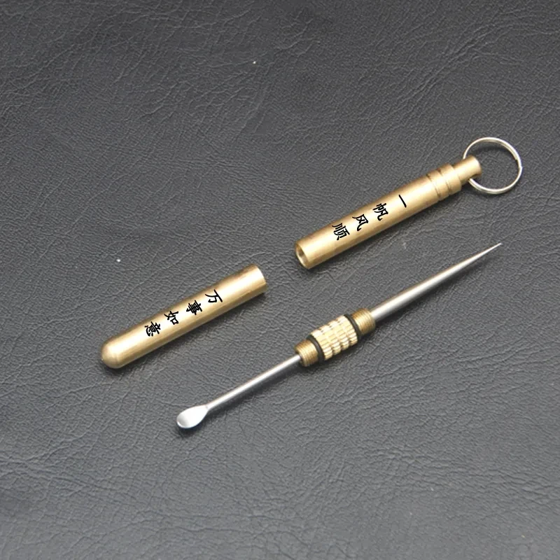 【御慕】家用牙签直签+弯钩便携剔牙神器多功能水果签便携式掏耳勺