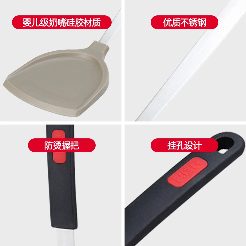 康巴赫多功能家用厨师锅铲硅胶铲专用铲炒菜铲子耐高温不伤锅厨房