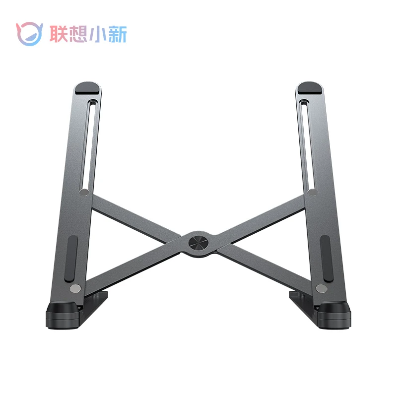 小新折叠散热电脑支架X2  承重办公神器散热好