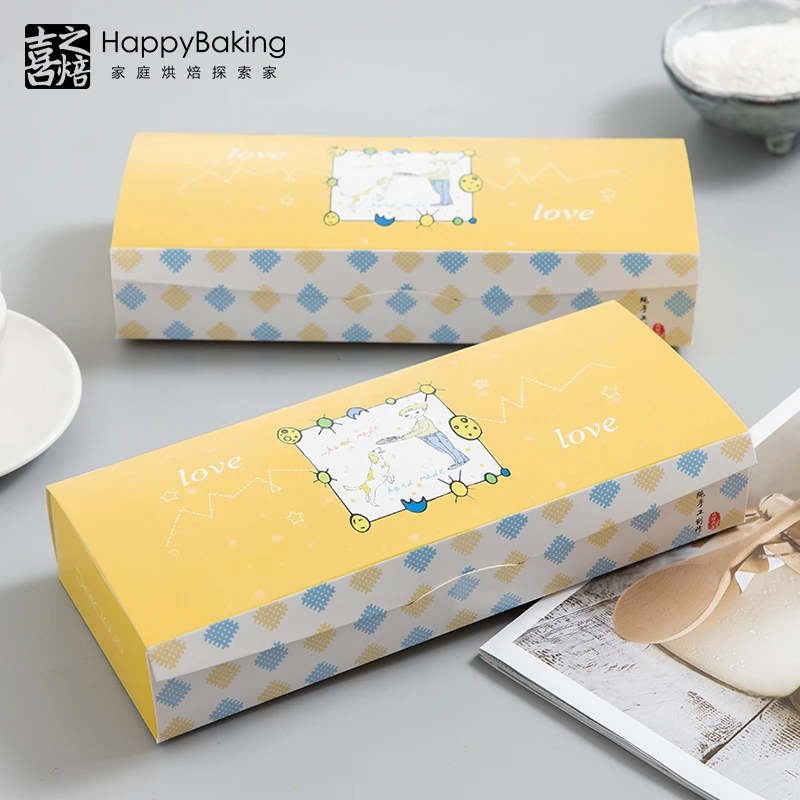 喜之焙牛轧糖雪花酥盒子饼干点心袋卡通小蛋糕纸盒饼乾包装盒