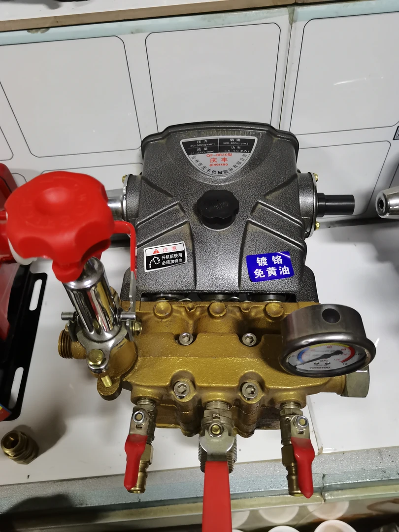 三缸柱塞泵免维护无钢瓶8830型（农机配件（进出水管底牌网轮一个