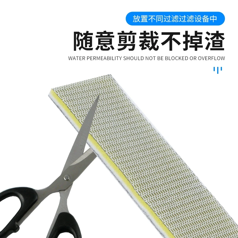 【主播宠粉】鱼缸过滤棉加厚高密度8D无胶洗不烂净水质生化棉水