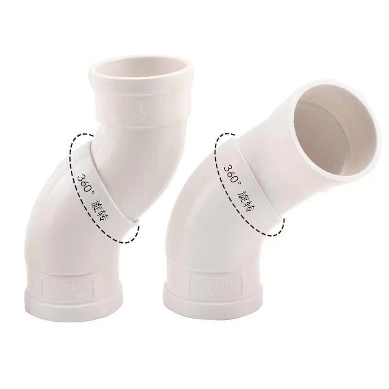 PVC可旋转万向弯头360度可调节排水管过桥下水活接配件耐用