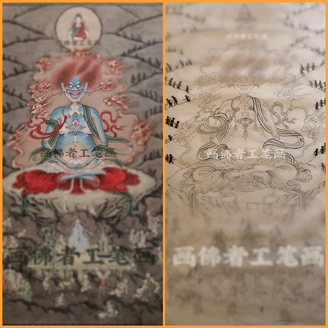 白描范本面燃大士画稿
