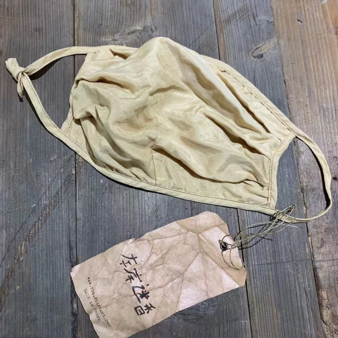 山山家-左岸迷香【植物染丝绵】Z21SS0054-1 茶色 时尚