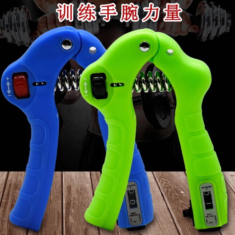 握手器康复握力圈练手劲锻炼手力握力男五指手指手抖训练儿童老人