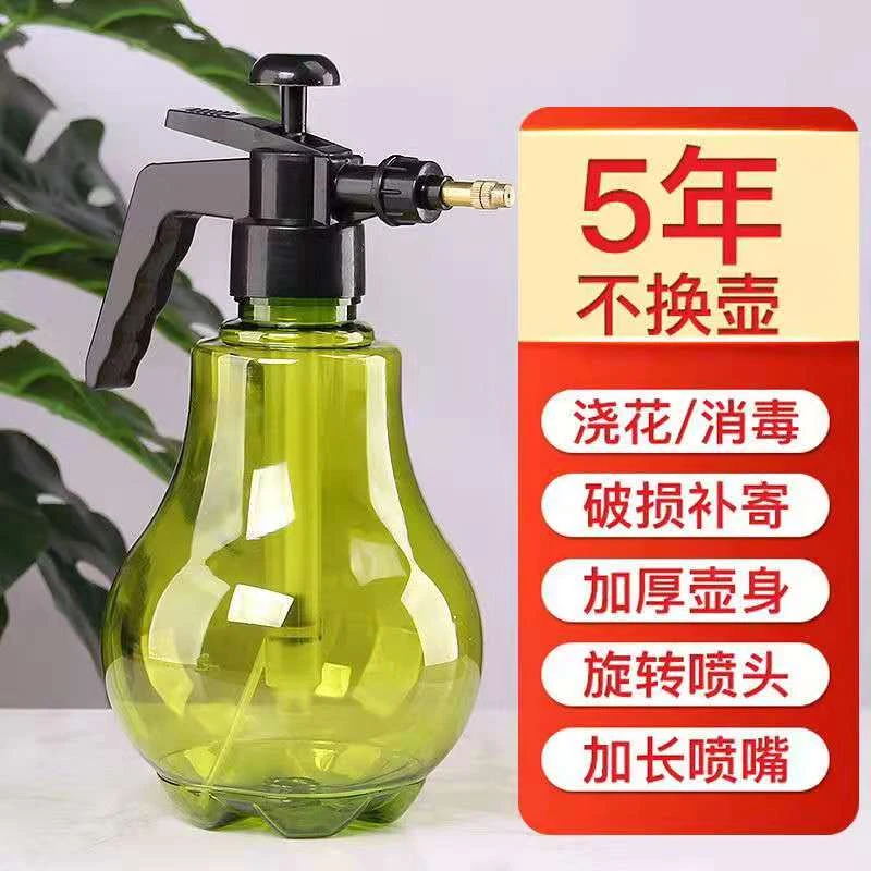 喷雾器压式园艺家用喷雾器小型压力浇水浇花壶浇水壶加厚喷壶手工