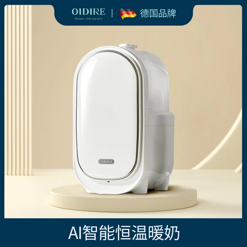 OIDIRE温奶器奶瓶消毒器二合一烘干三合一婴儿热奶加热恒温暖奶器